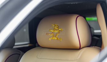 Rolls Royce Phantom Year of the Dragon Edition 1 of 33 EWB 2012 full