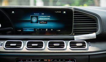 Mercedes GLS450 4Matic 2023 full