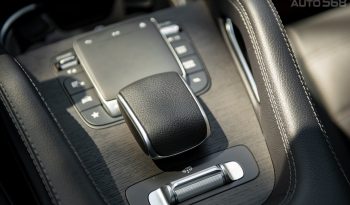 Mercedes GLS450 4Matic 2023 full