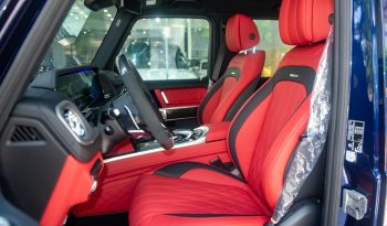 Mercedes G63 AMG Mystic Blue 2024 full