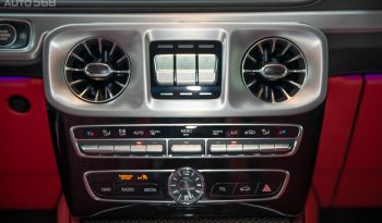 Mercedes G63 AMG Dark Olive Green Magno 2024 full