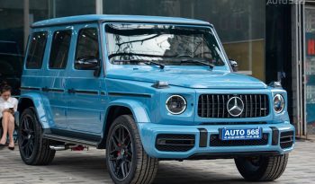 Mercedes G63 AMG 2024 China Blue full