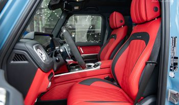 Mercedes G63 AMG 2024 China Blue full