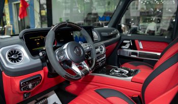 Mercedes G63 AMG 2024 China Blue full