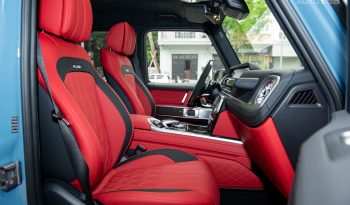 Mercedes G63 AMG 2024 China Blue full
