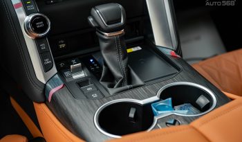 Toyota Land Cruiser 300 MBS VXR 2024 full