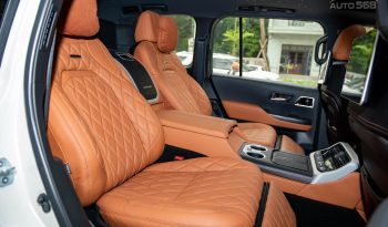 Toyota Land Cruiser 300 MBS VXR 2024 full