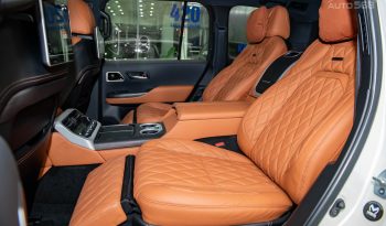 Toyota Land Cruiser 300 MBS VXR 2024 full