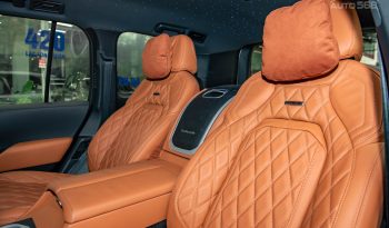 Toyota Land Cruiser 300 MBS VXR 2024 full