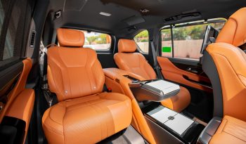 Lexus LX600 Ultra Luxury 2024 full