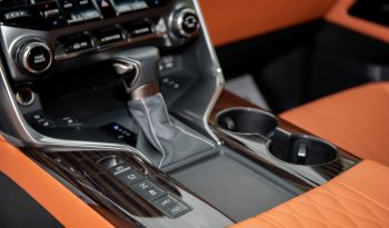 Lexus LX600 Ultra Luxury 2024 full